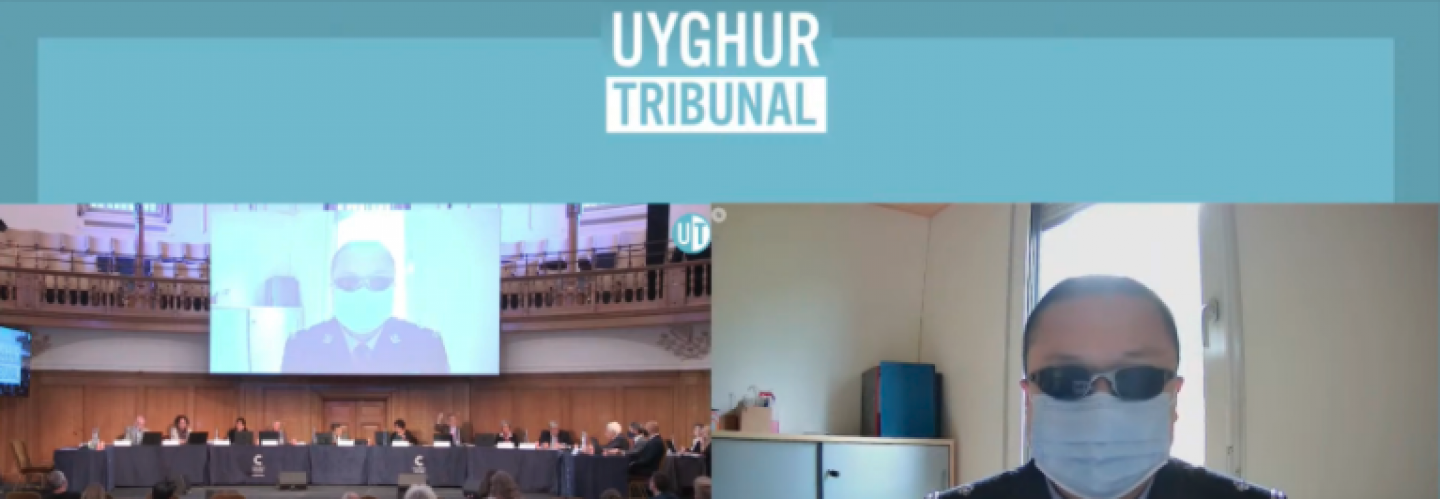 Uyghur Tribunal banner