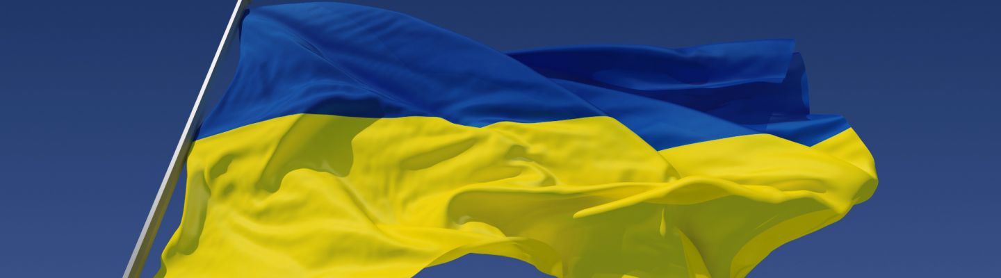 Flag of Ukraine banner