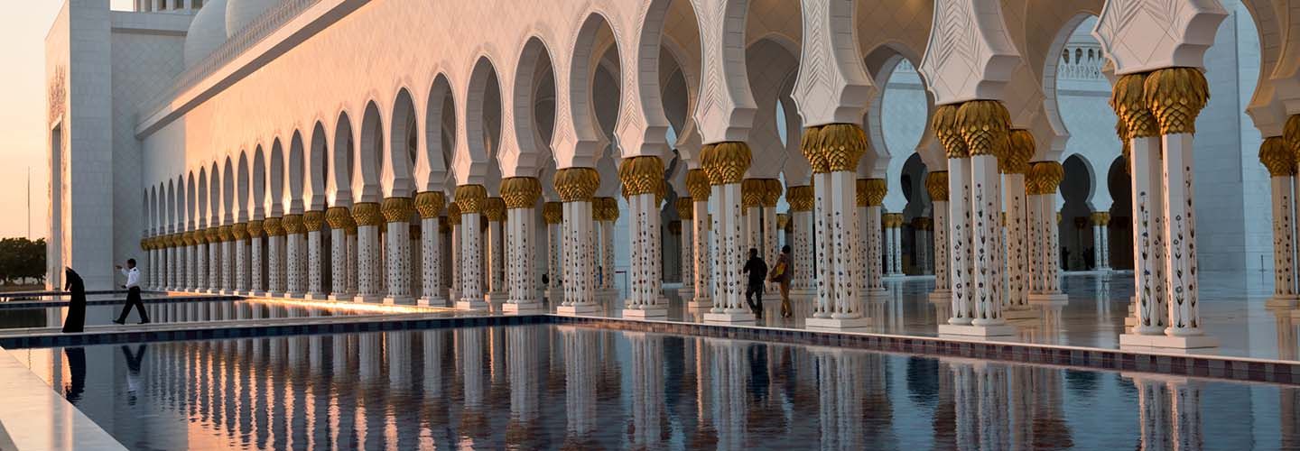 Sheikh Zayed White Mosque in Abu Dhabi 