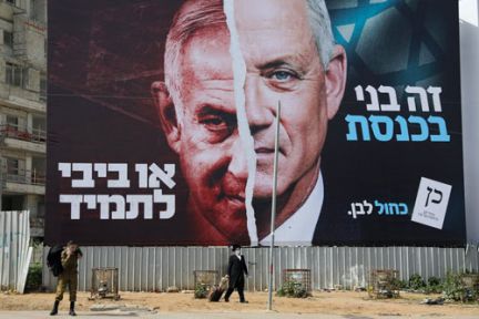 Stark choice for Israel as voters head to polls for fourth time in two years