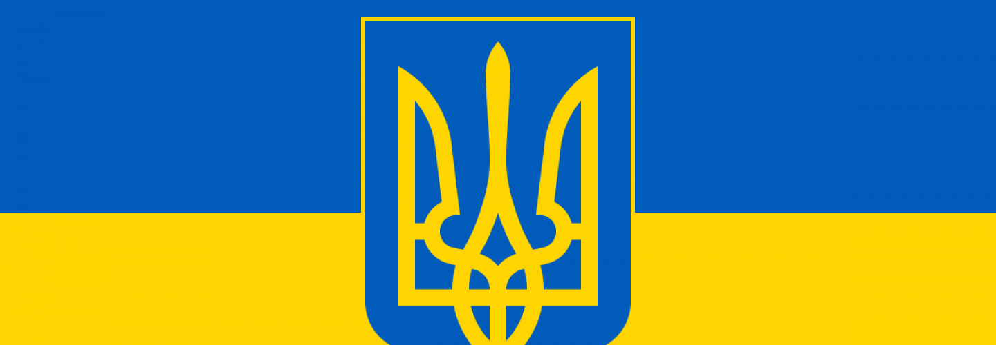  Ukraine Tri and banner