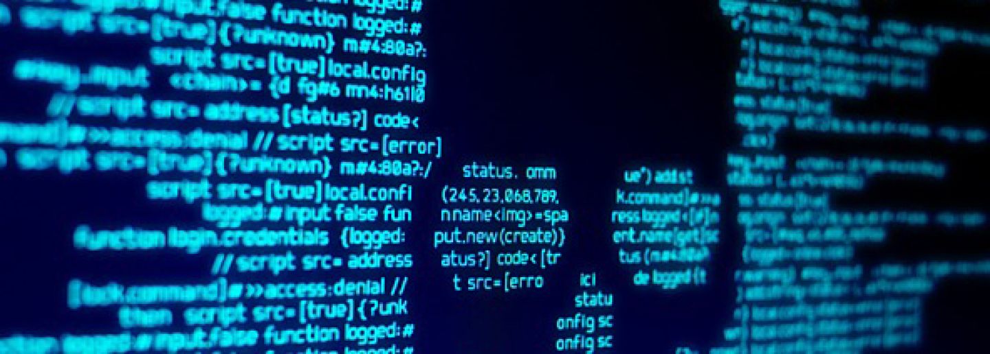 Online privacy computer code banner