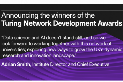 City receives Alan Turing Institute Network Development Award